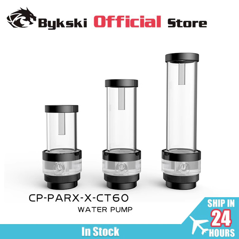 Aio Pump Reservoir Combo - Bykski AIO DDC Combo Pompa Reservoir