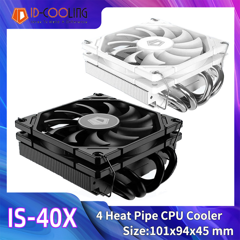 Cpu Cooler Low Profile Itx - ID-COOLING ID IS-40X Pendingin CPU Profil