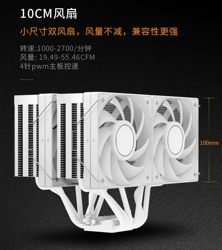 Cpu Air Cooler Dual Tower 6 Heatpipe - Radiator Pendingin CPU PC JF15K Dual