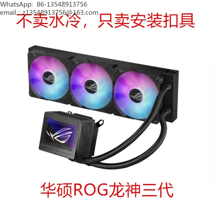 Pendingin Cairan CPU AIO 240 3 - Cpu Cooler Am5 Lga1700 Bracket ulasan dan harga