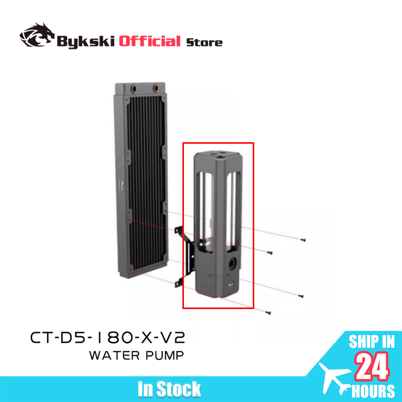 Bykski AIO Combo PWM D5 Pompa  - Aio Pump Reservoir Combo ulasan dan harga