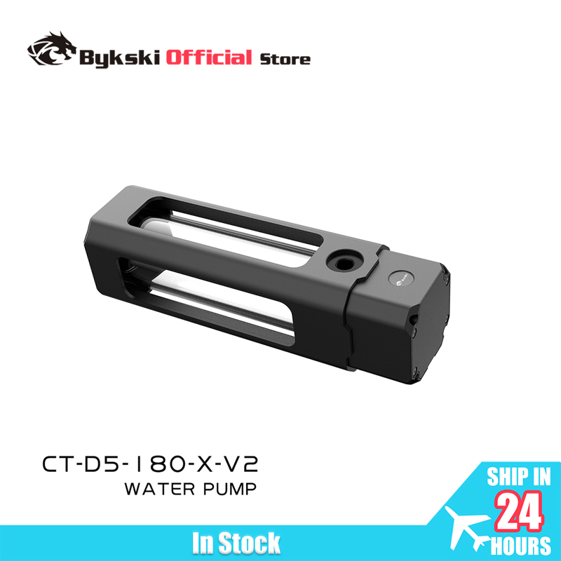 Bykski AIO Combo PWM D5 Pompa  - Aio Pump Reservoir Combo ulasan dan harga