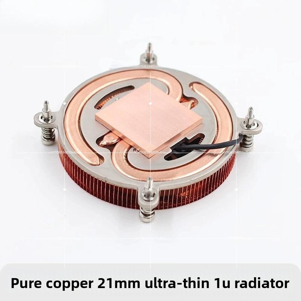 Pendingin CPU Mini ITX NAS, Ki - Cpu Cooler Low Profile Itx ulasan dan harga