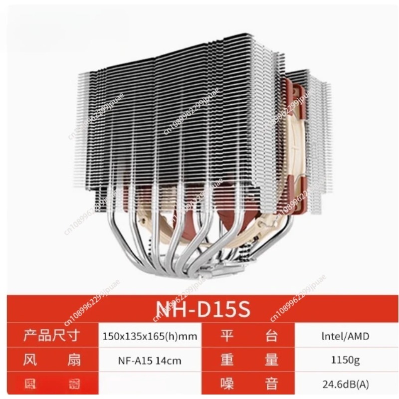 Pendingin Udara CPU Twin Tower - Cpu Air Cooler Dual Tower 6 Heatpipe ulasan dan harga