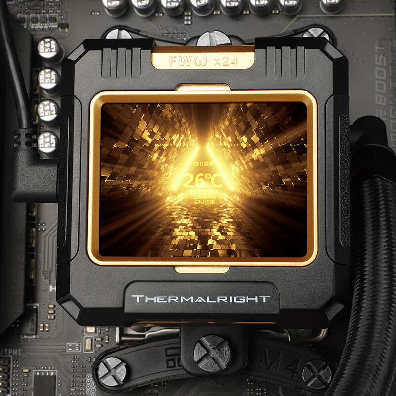Thermalright FW-X, pendingin a - Cpu Water Cooler 240Mm Rgb ulasan dan harga