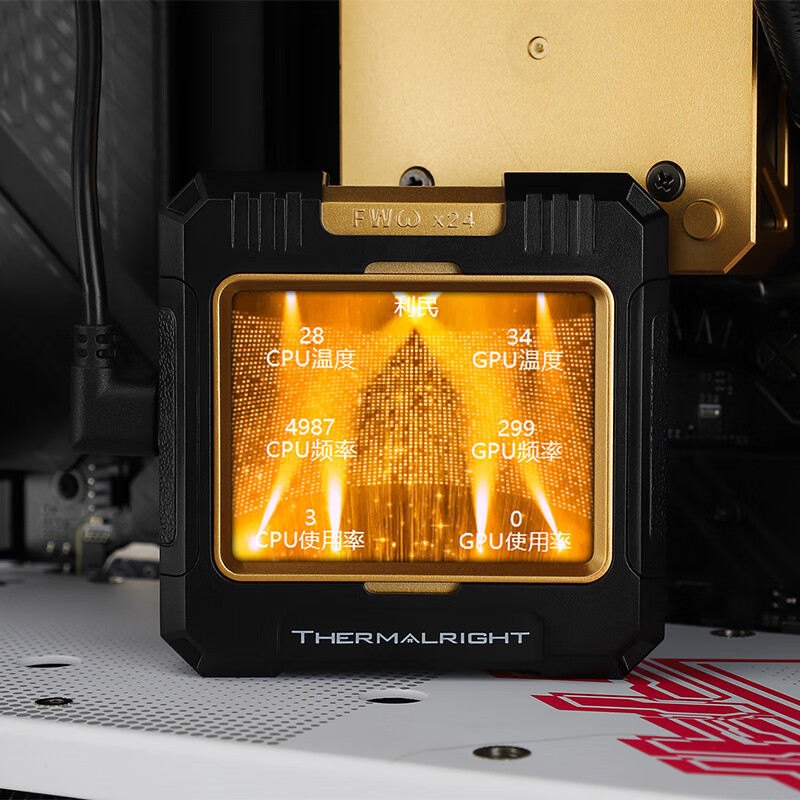 Thermalright FW-X, pendingin a - Cpu Water Cooler 240Mm Rgb ulasan dan harga