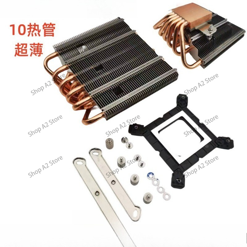MD10C-50, pendingin CPU dengan - Cpu Cooler Low Profile Itx ulasan dan harga