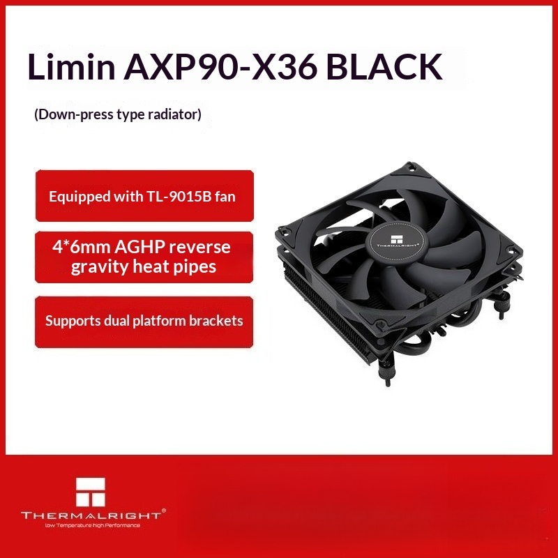 Pendingin CPU Profil Rendah 36 - Cpu Cooler Low Profile Itx ulasan dan harga