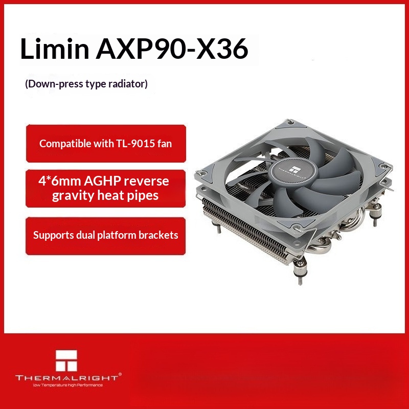 Pendingin CPU Profil Rendah 36 - Cpu Cooler Low Profile Itx ulasan dan harga
