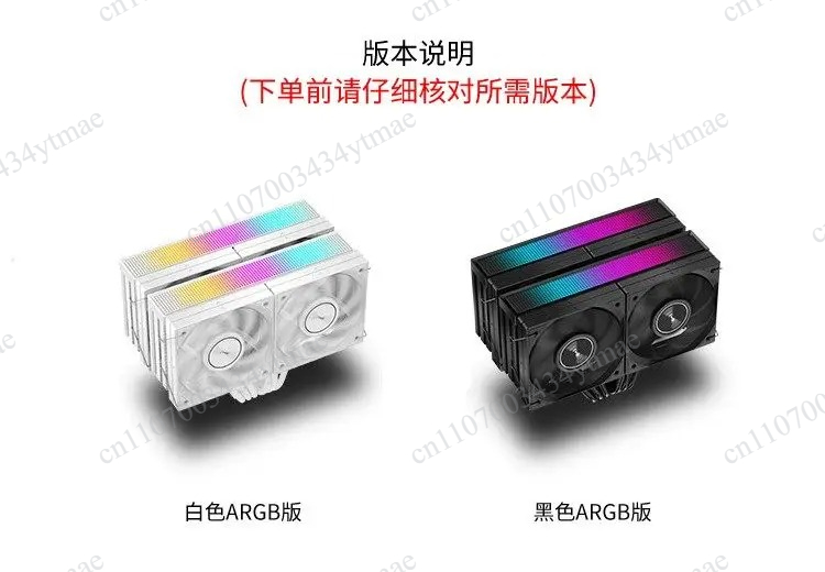 Pendingin CPU JF15K Dual Tower - Cpu Air Cooler Dual Tower 6 Heatpipe ulasan dan harga