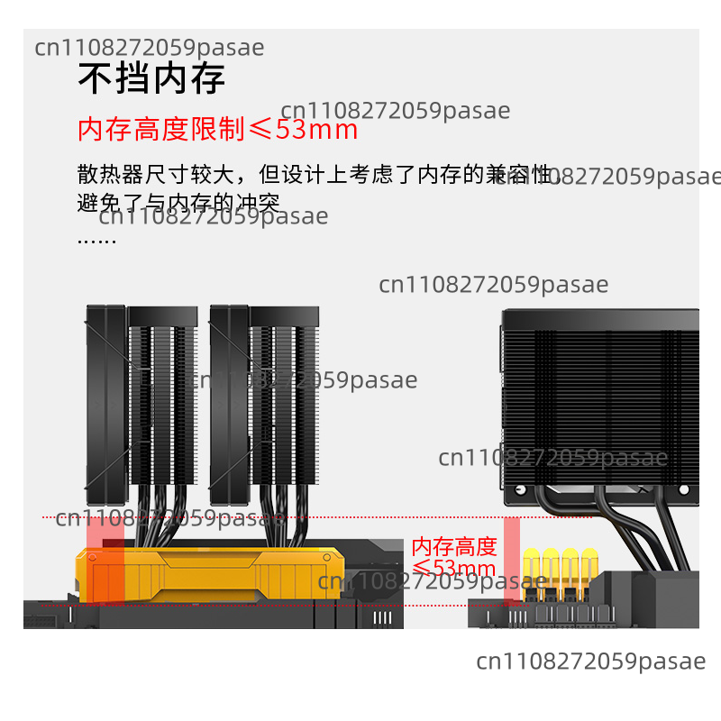 Kompatibel dengan Pendingin CP - Cpu Air Cooler Dual Tower 6 Heatpipe ulasan dan harga