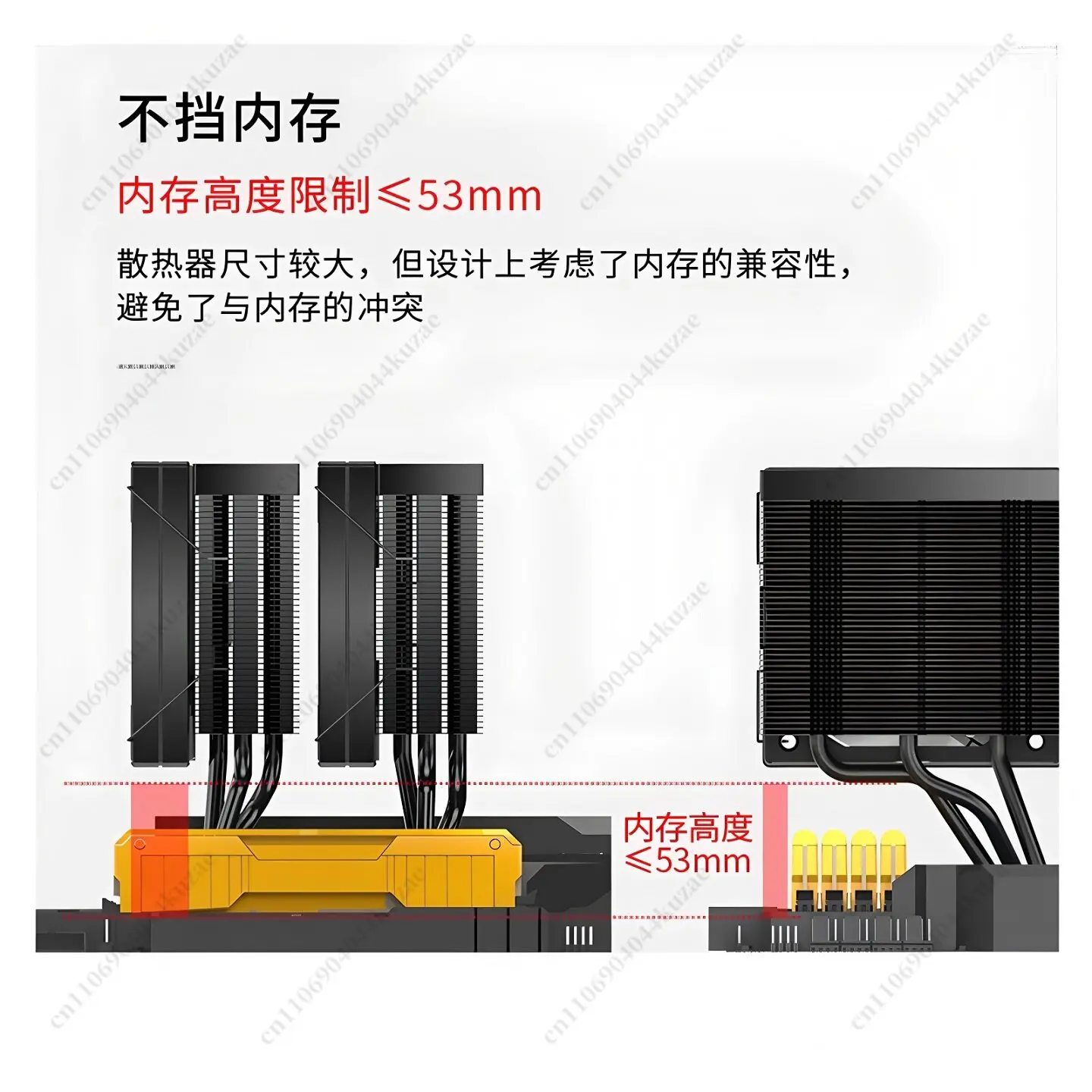 FMT untuk Pendingin CPU JF15K, - Cpu Air Cooler Dual Tower 6 Heatpipe ulasan dan harga