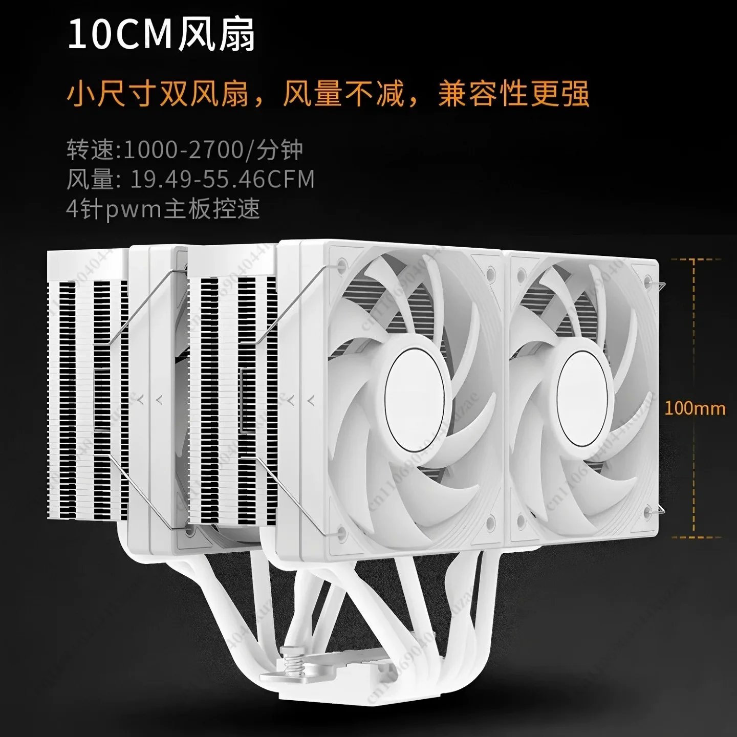 FMT untuk Pendingin CPU JF15K, - Cpu Air Cooler Dual Tower 6 Heatpipe ulasan dan harga